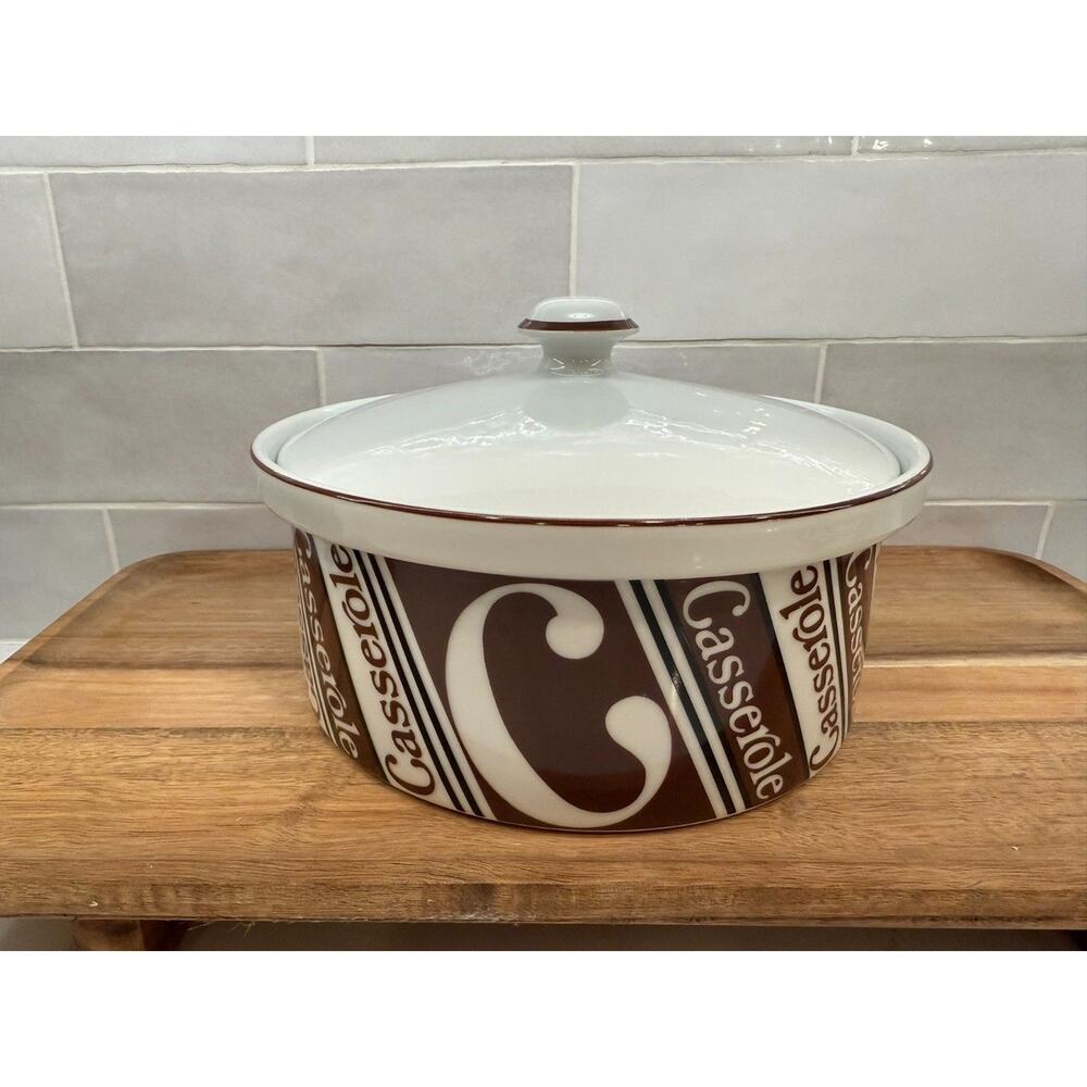 Vintage Signature Series by Shafford Covered Casserole Dish‎ - Brown White
